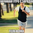 ���� ����, ����, 52 ���� - ��������� 5 ������ 2016 � ������ ���� ����������