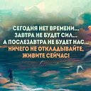 ���� �������, �����-��������� - ��������� 1 ������ 2016 � ������ ������ ��������