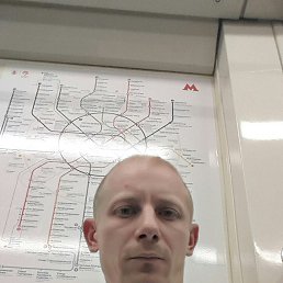 , , 42 