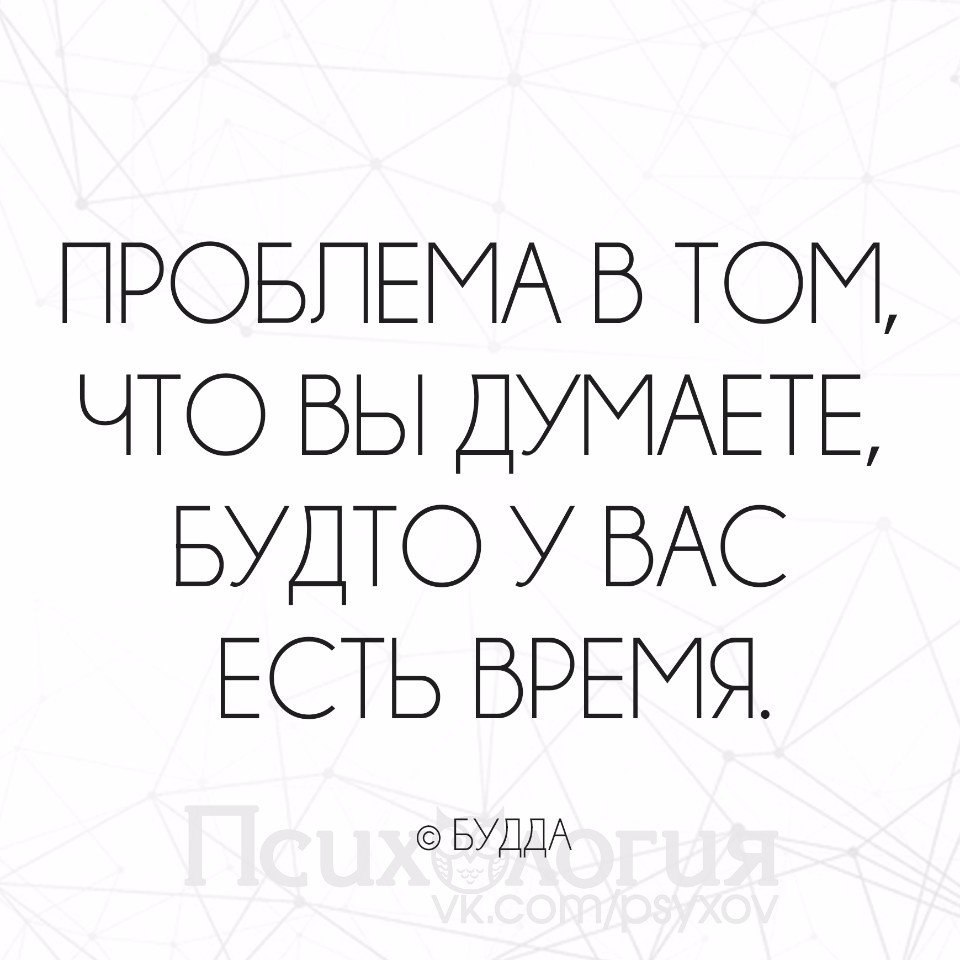  - 18  2016  11:12