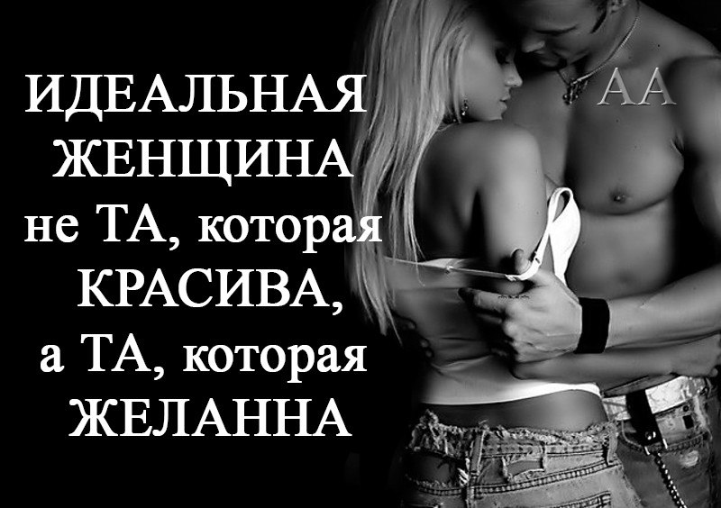  - 7  2016  19:55