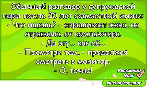  - 20  2017  08:09