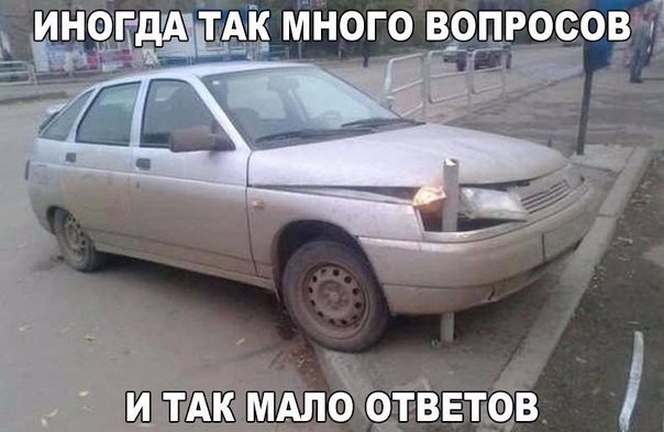  - 7  2017  12:14