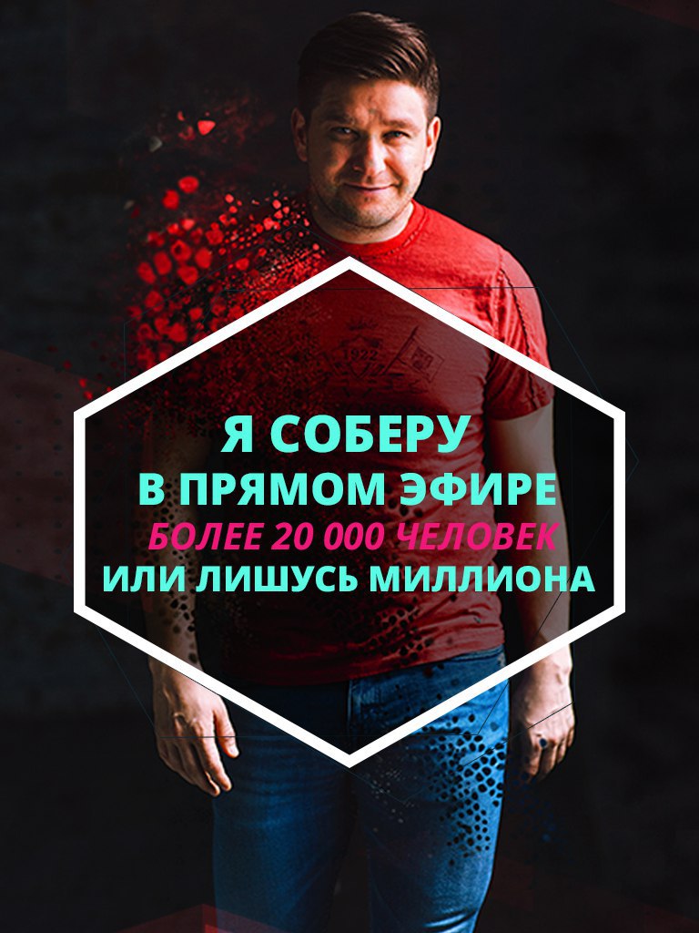     - ,        !     ...