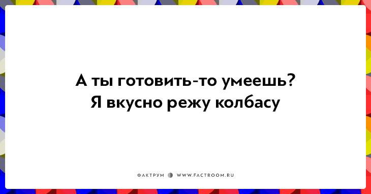 Alexandr - 15  2016  12:57