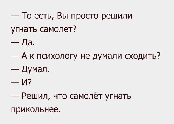     - 13  2017  18:18