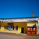  , -, 50  -  28  2017    