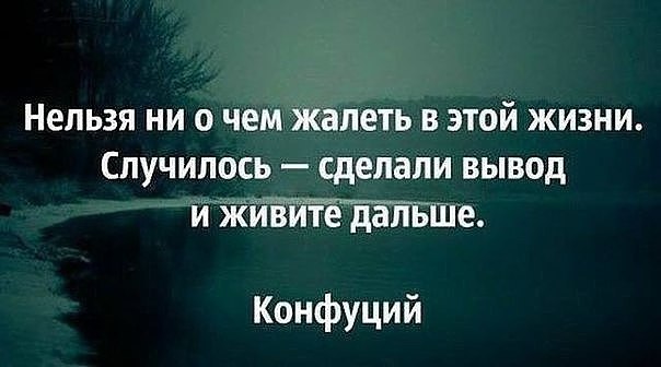 ��������:))) �������� - 5 ������ 2016 � 20:18