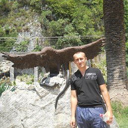 �����, ���������, 41 ���