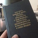 ���� �����, ������, 48 ��� - ��������� 6 ������� 2016 � ������ �߻