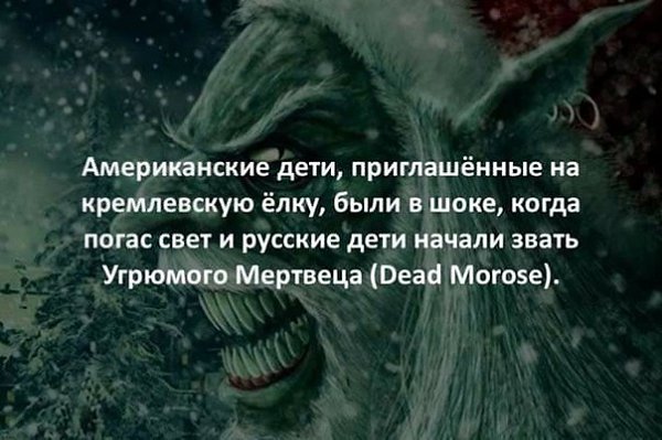    - 10  2016  15:27