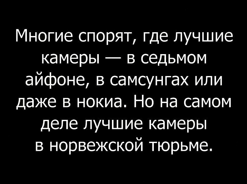  - 4  2017  19:28