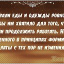 ���� �����, ������, 57 ��� - ��������� 12 ������� 2016 � ������ ������ ��������
