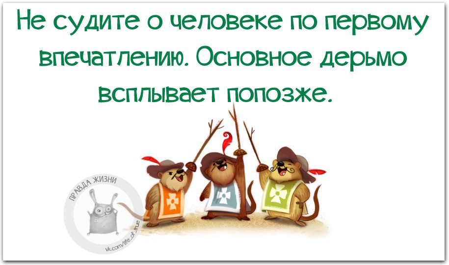   - 10  2016  18:14
