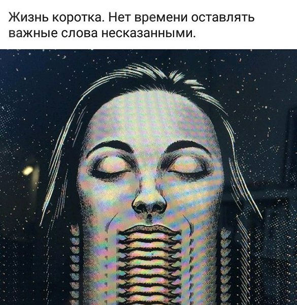   - 2  2017  23:02