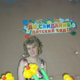 , , 48 