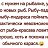 ���� ������, �������, 47 ��� - ��������� 21 ������ 2016