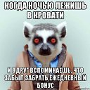 ���� �����, ������ - ��������� 9 ������ 2017 � ������ ������ ��������