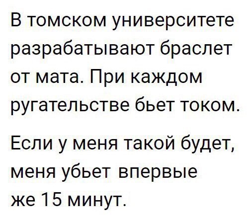    :D - 1  2016  05:38