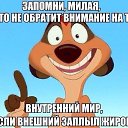 ���� Oleg, ����������� - ��������� 6 ������ 2016 � ������ ������ ��������