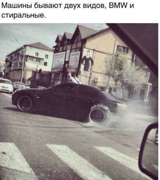  | BMW - 27  2016  17:34
