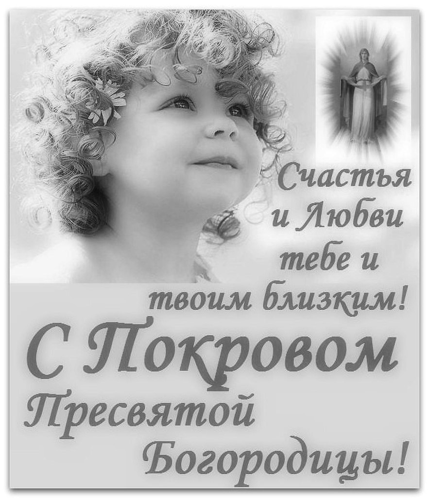   - 14  2016  15:19