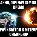 ���� ������, ����, 54 ���� - ��������� 11 ������� 2016 � ������ ������ ��������