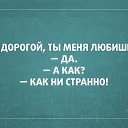  , , 54  -  1  2016    