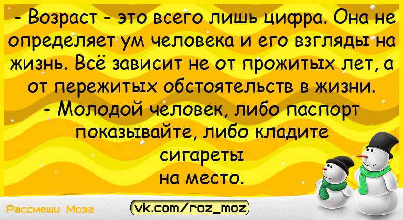  - 1  2017  20:21