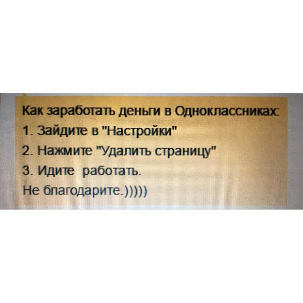  - 29  2016  21:18