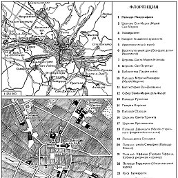 ���, ������, 34 ����