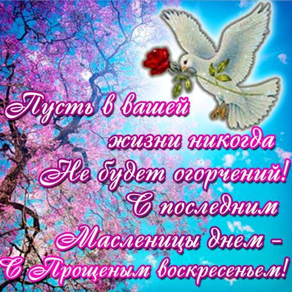 ���� - 26 ������� 2017 � 23:40