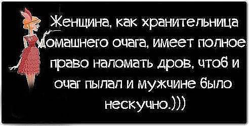  - 3  2016  23:29