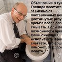 ���� �����, ���� - ��������� 17 ������� 2017 � ������ ������ ��������