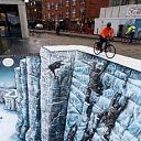 ���� ��������, ������, 54 ���� - ��������� 29 ������� 2016 � ������ ������ ��������