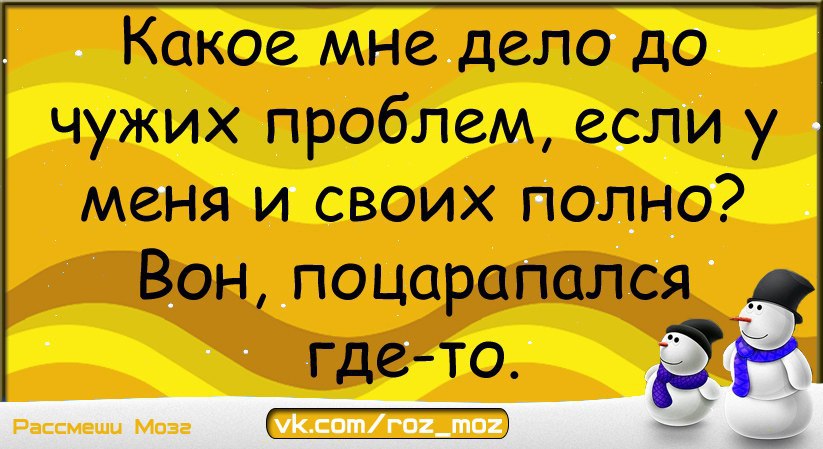  - 9  2016  05:28