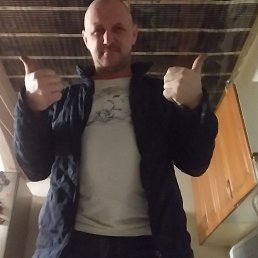 ���� �������, ���������, 42 ���� - ��������� 29 ����� 2017