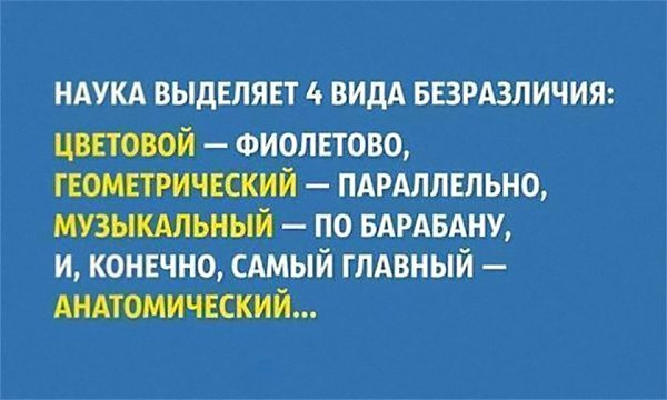 E s t h e t i q u e - 31  2017  18:49