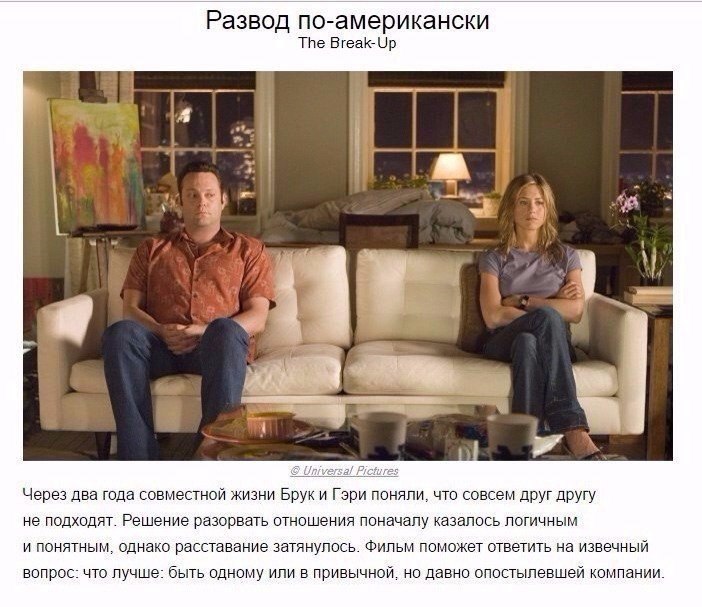 10 ,     .#@woman.blog - 9