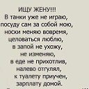 ���� ���������, �������, 36 ��� - ��������� 19 ������� 2016 � ������ ������ ��������