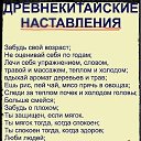 ���� ���������, ������, 68 ��� - ��������� 29 ������ 2016 � ������ ������ ��������
