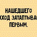���� Vik, ���� - ��������� 30 �������� 2016 � ������ ������ ��������
