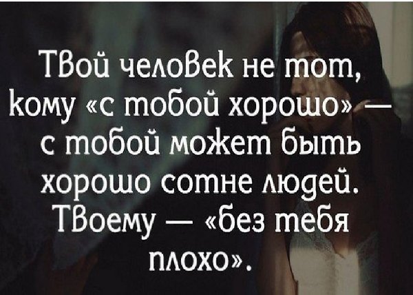 А теперь то, что реально у меня на Душе. И думаю, не у меня одной. - 34