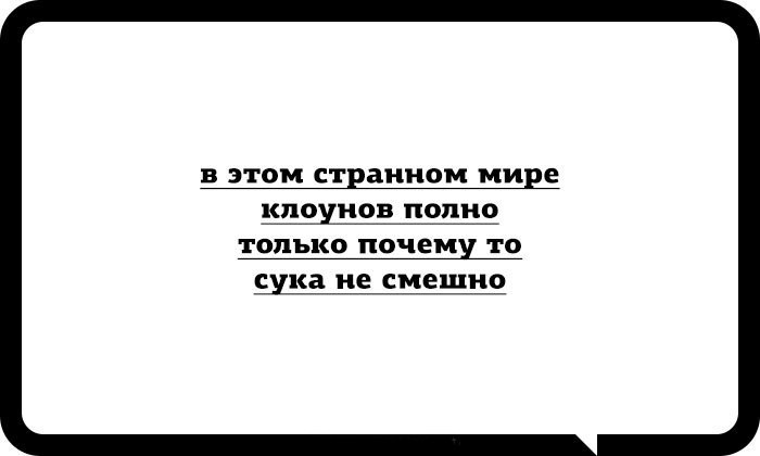 ***Victoria Viktorovna*** - 11  2016  00:42