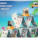 ���� ������, ����-��� - ��������� 30 ������ 2017 � ������ �������� �������-�������