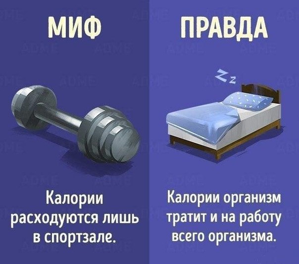     ! - 3