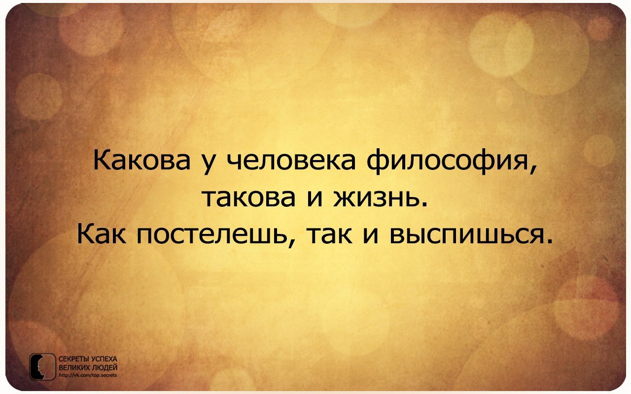     - 28  2016  18:50