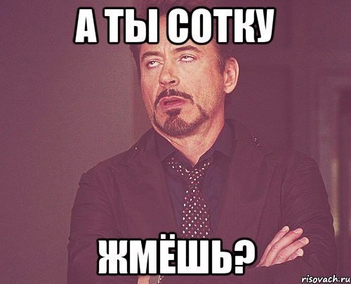    ?