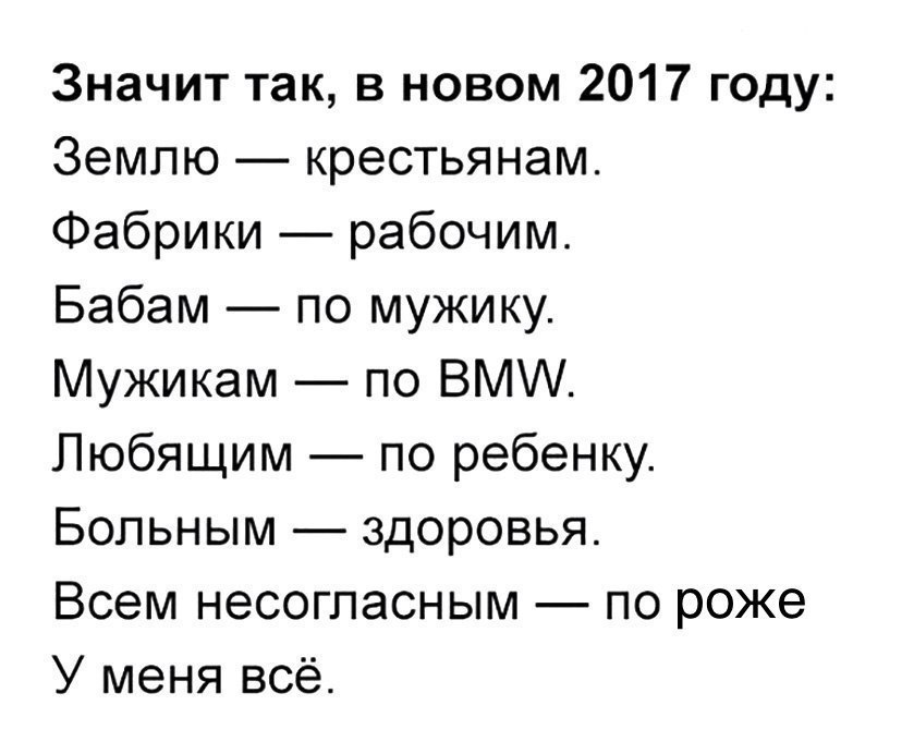  - 1  2017  18:09