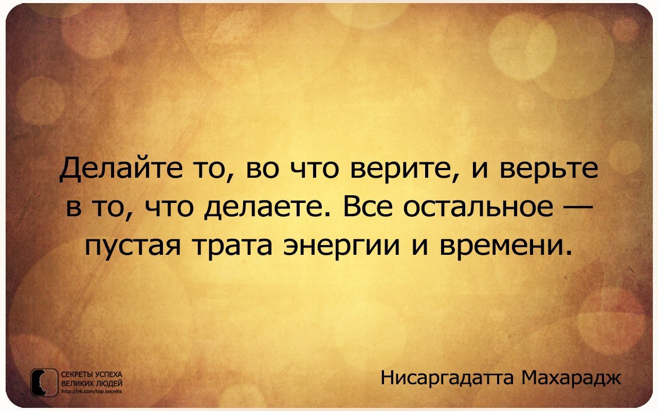     - 5  2016  18:47